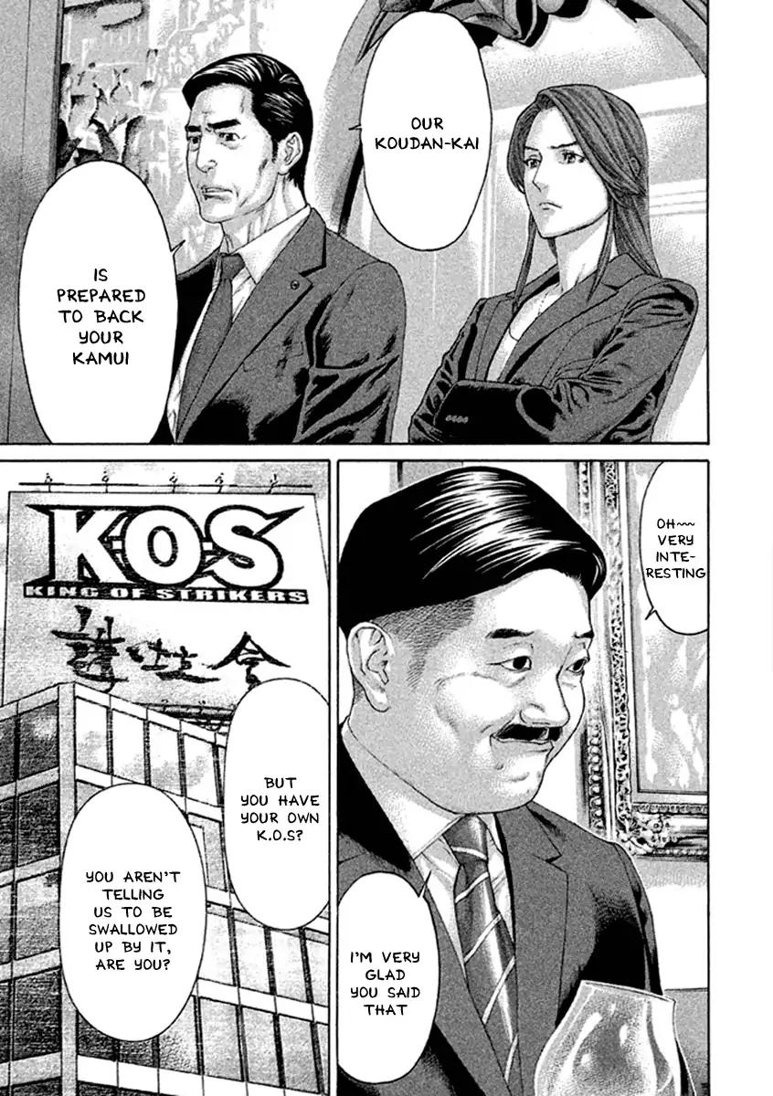 Karate Shoukoushi Kohinata Minoru Chapter 496 11